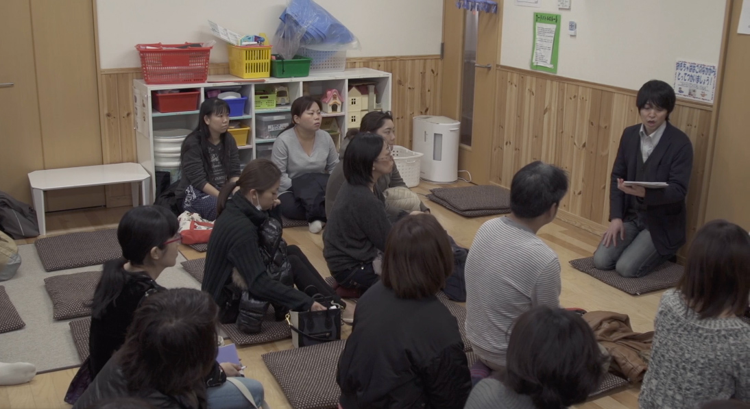 療育教室 | エイビイシイ保育園